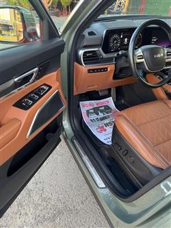 كيا تيلوريد